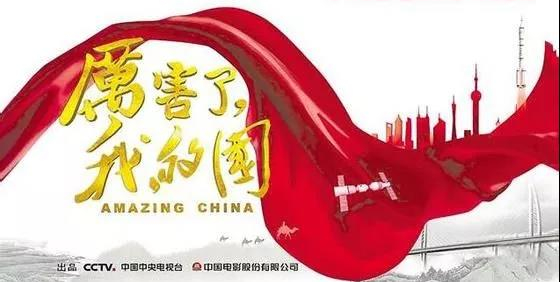 华亿(中国)一站式服务平台频频开展活动 加强企业文化建设