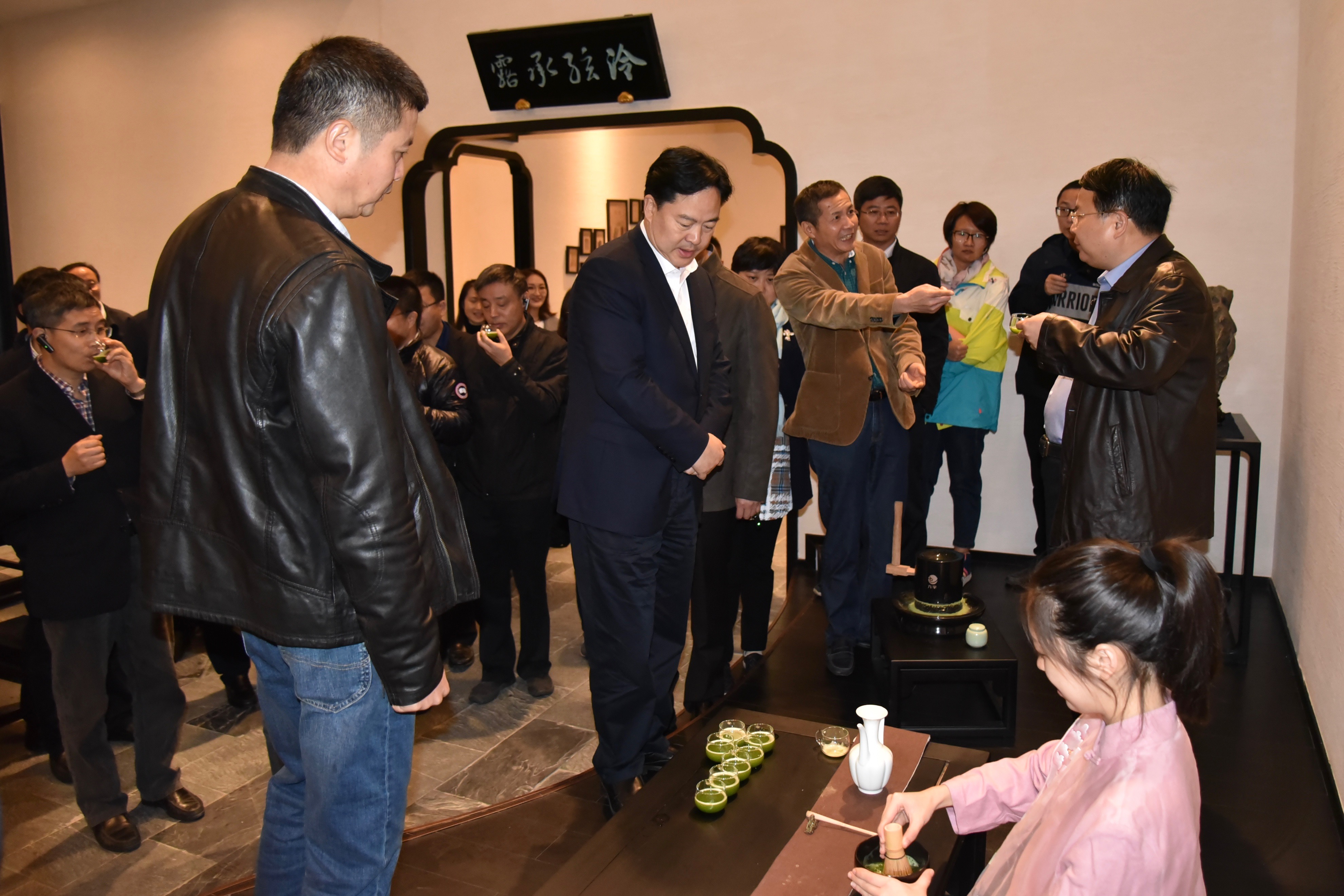 江阴市委书记陈金虎一行考察华亿(中国)一站式服务平台特种茶中心