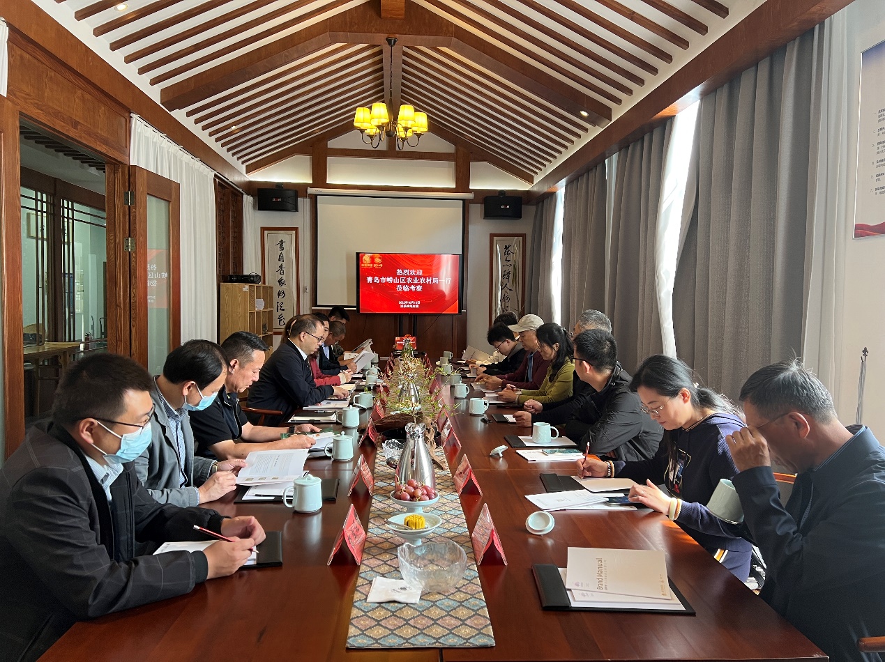 青岛市崂山区农业农村局到华亿(中国)一站式服务平台狮峰茶业公司考察调研