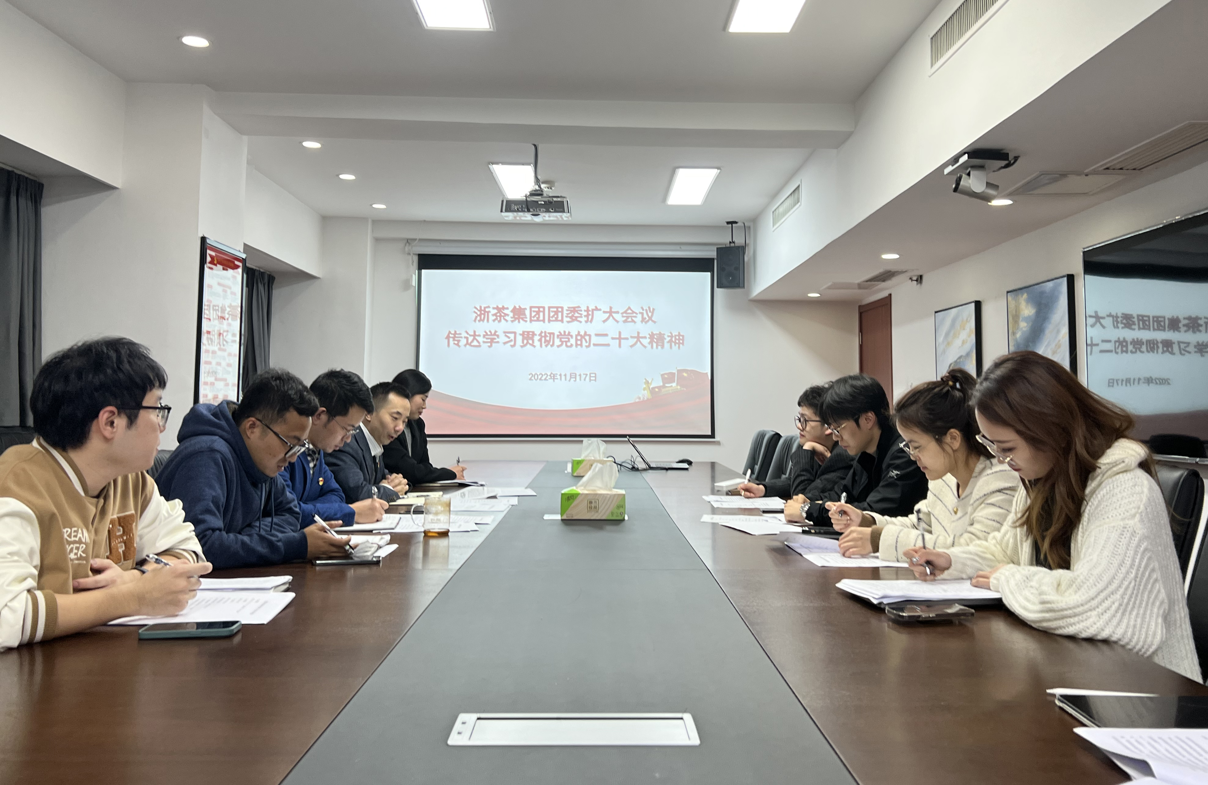 华亿(中国)一站式服务平台团委学习宣传贯彻党的二十大精神