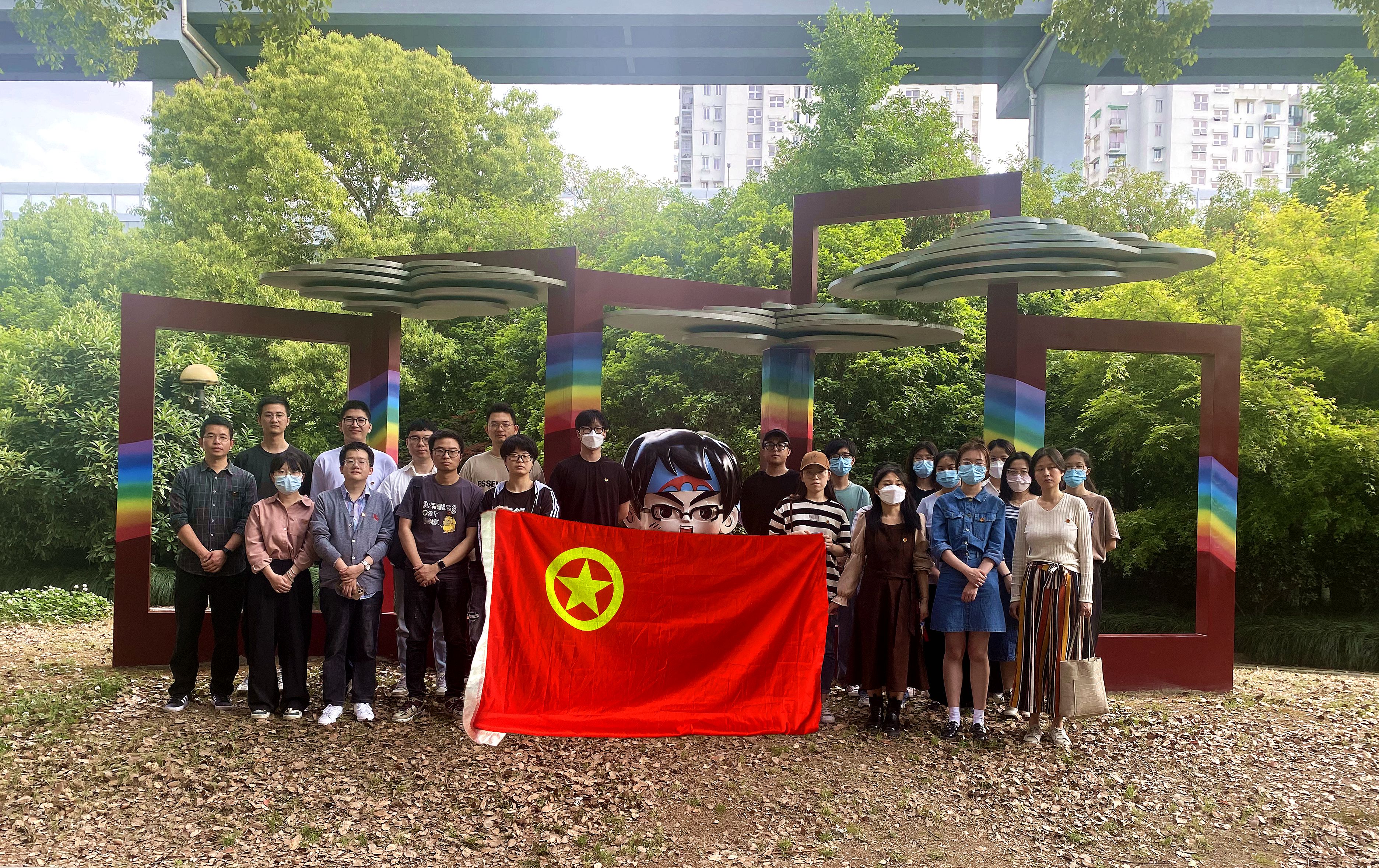 华亿(中国)一站式服务平台团委组织开展五四青年节活动