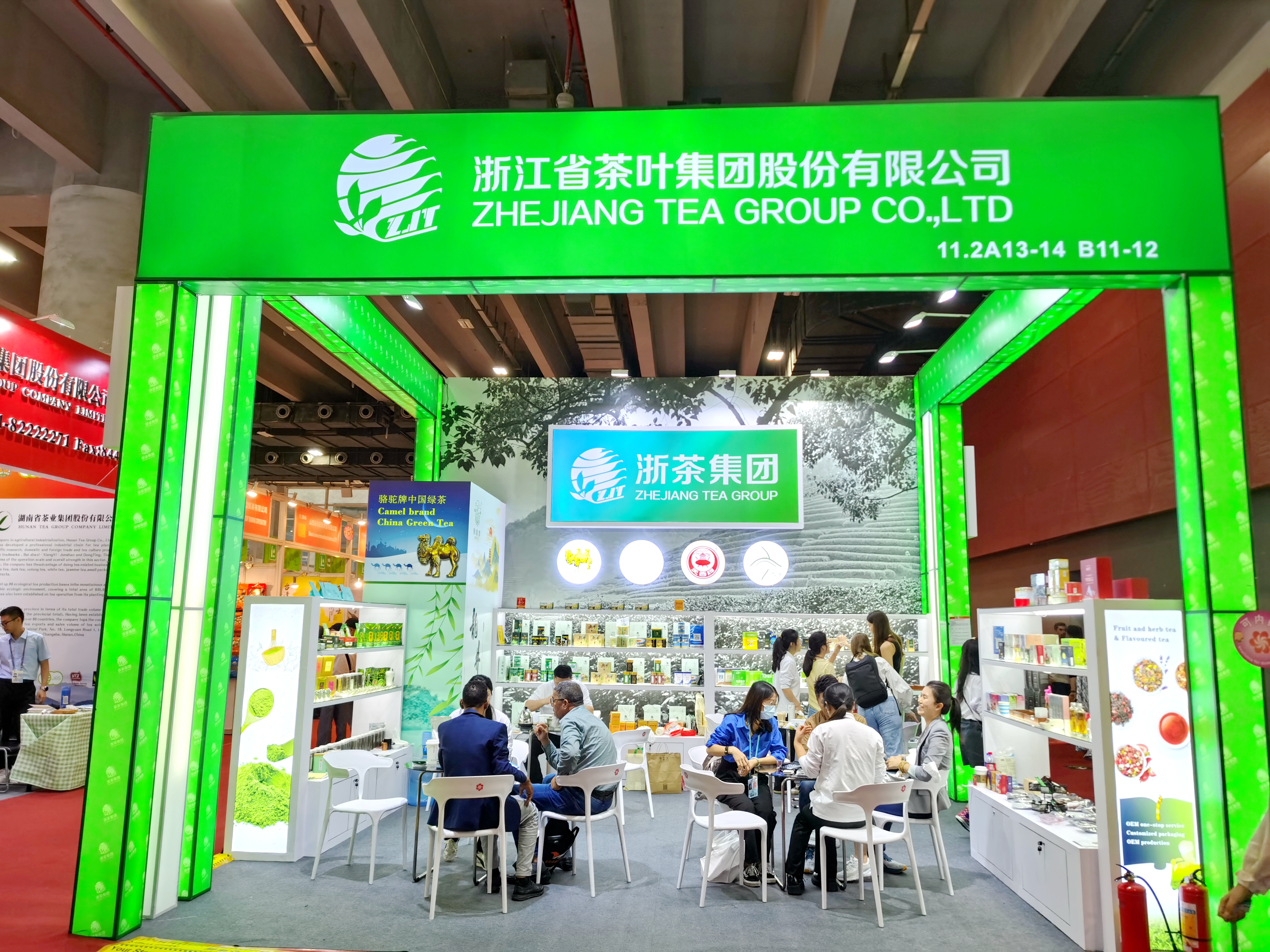 华亿(中国)一站式服务平台参加第134届广交会