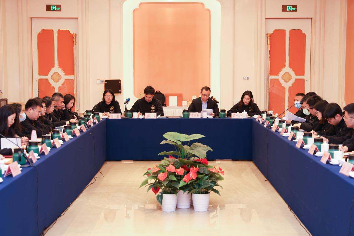 华亿(中国)一站式服务平台狮峰茶业公司召开安全工作会议