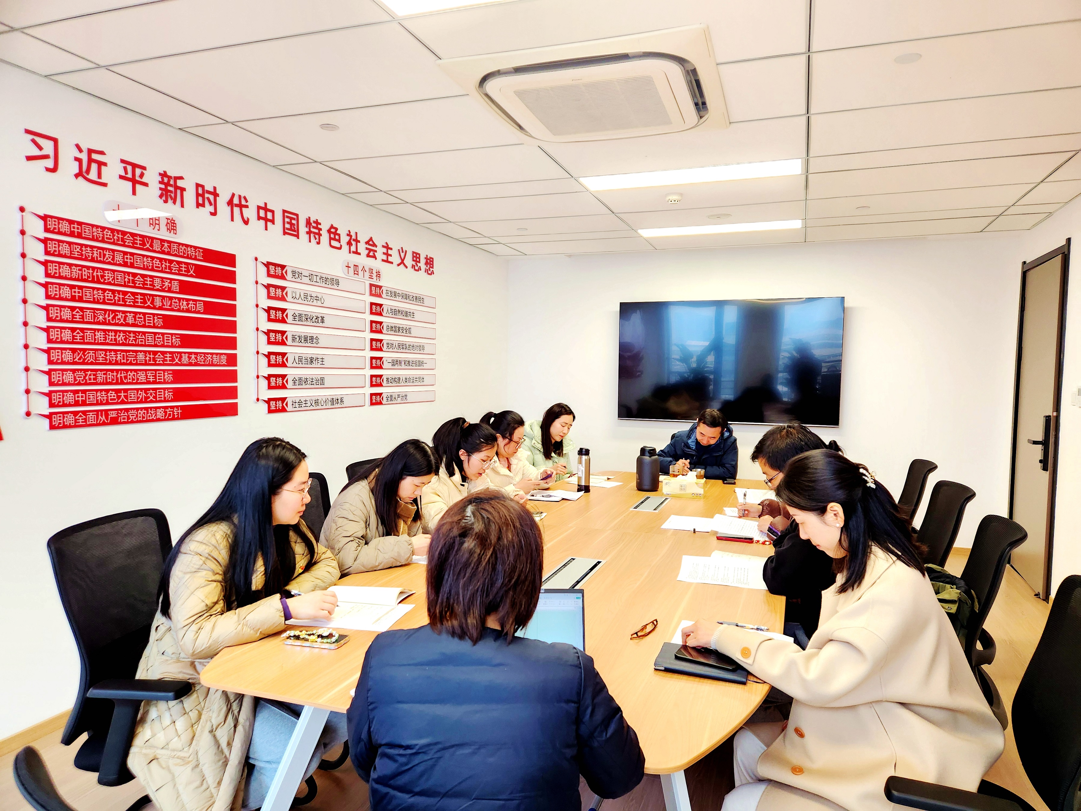 华亿(中国)一站式服务平台第四党支部召开中央八项规定精神学习教育部署会